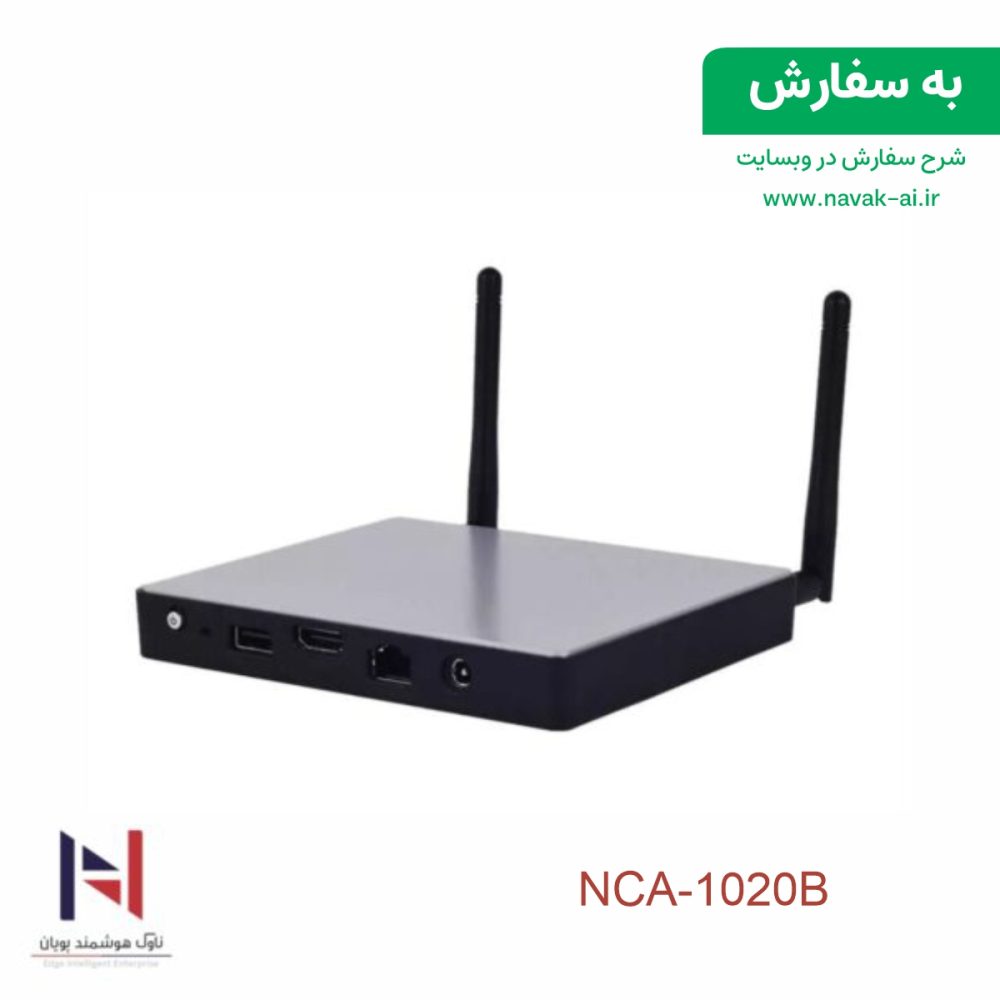 NCA-1020 - تصویر 3