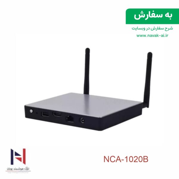 NCA-1020 - تصویر 3