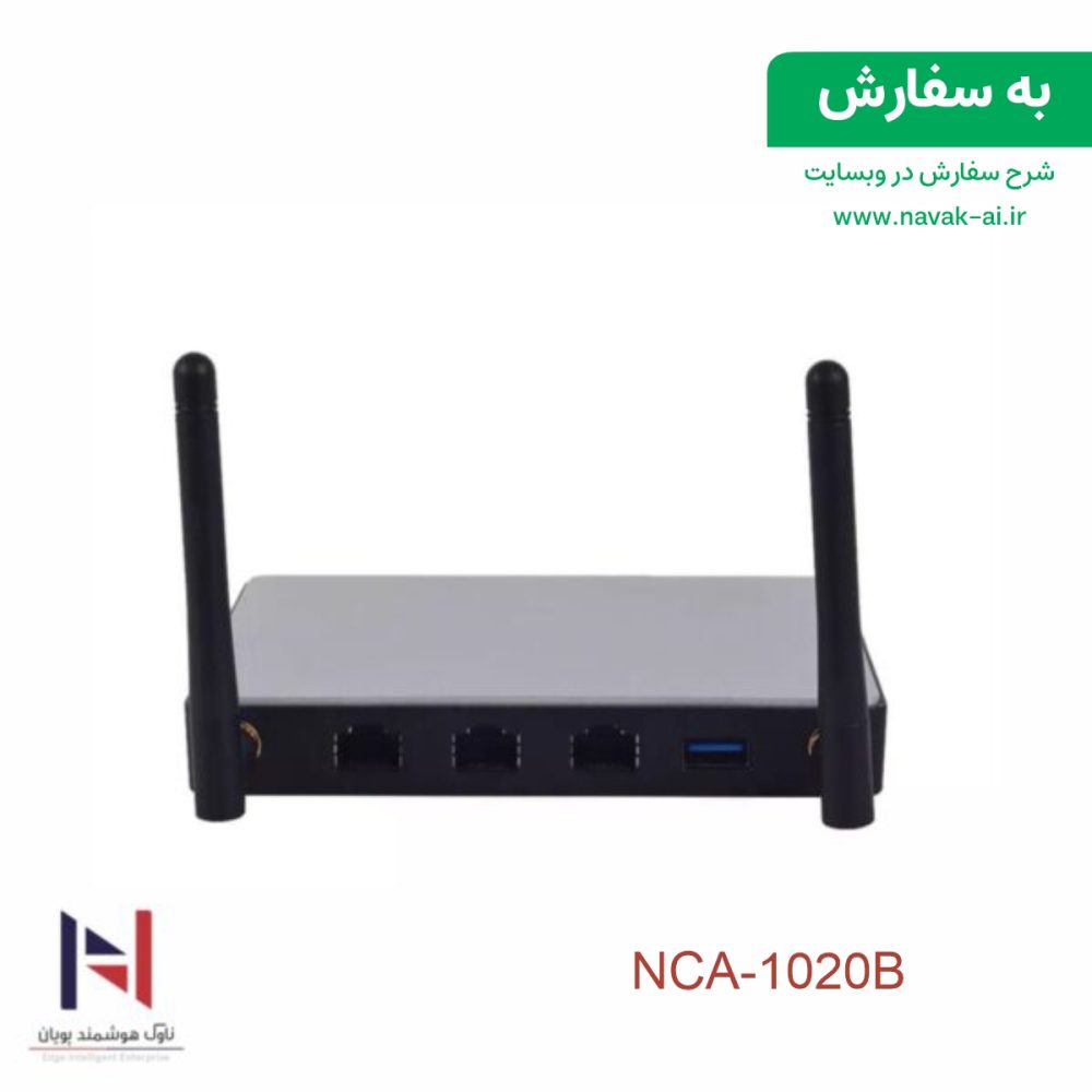NCA-1020 - تصویر 5