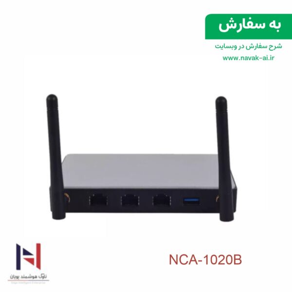 NCA-1020 - تصویر 5
