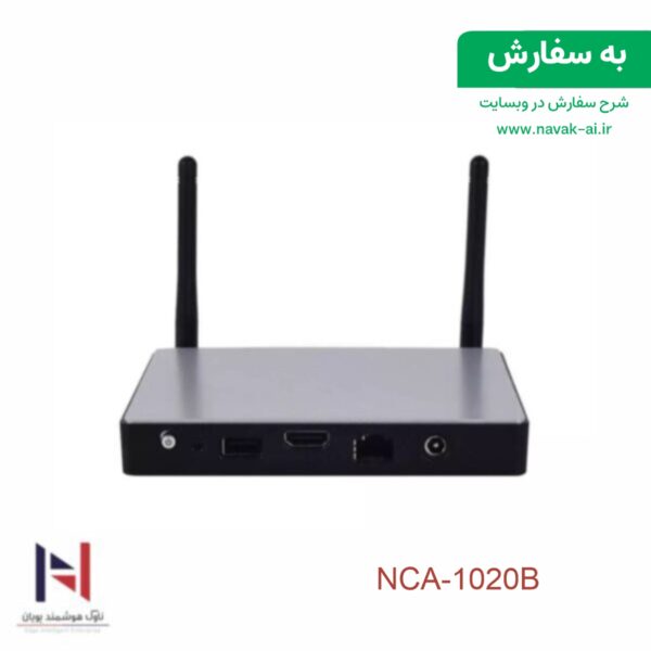 NCA-1020 - تصویر 4