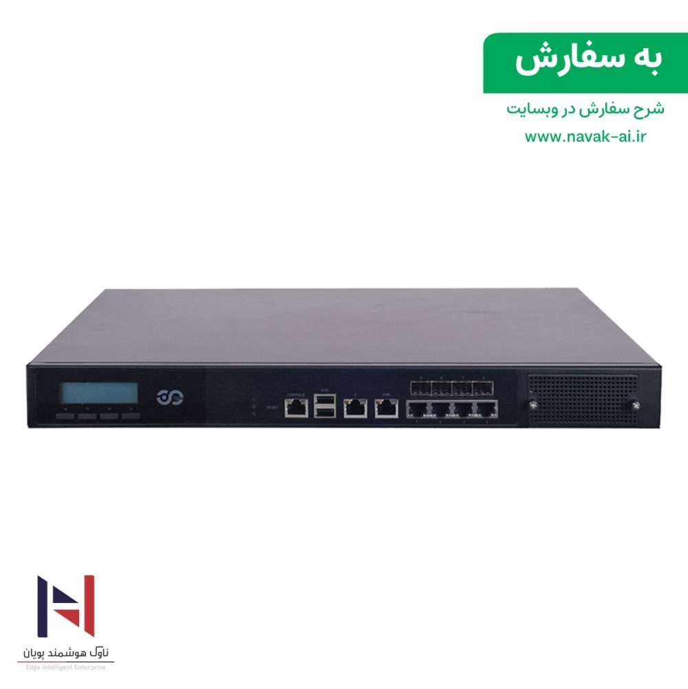 NCA-2512