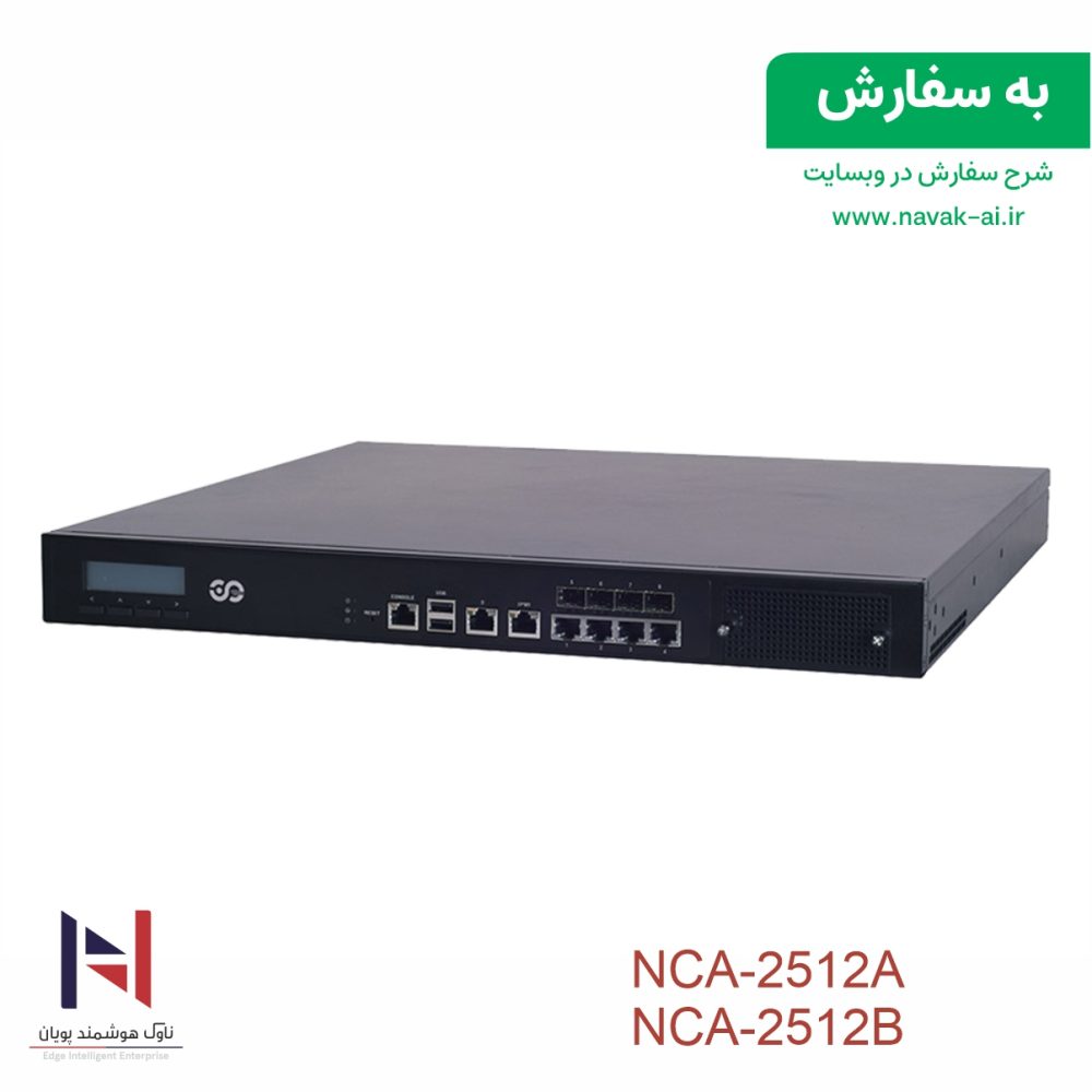 NCA-2512 - تصویر 7