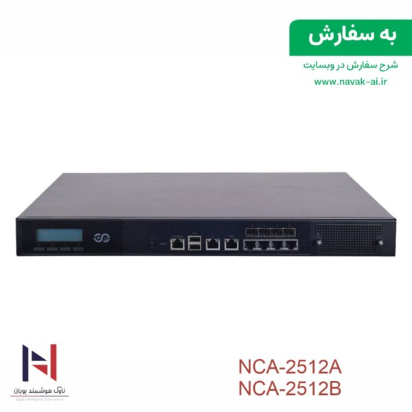 NCA-2512 - تصویر 3