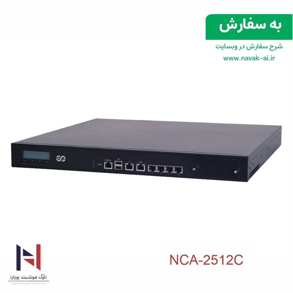 NCA-2512 - تصویر 2