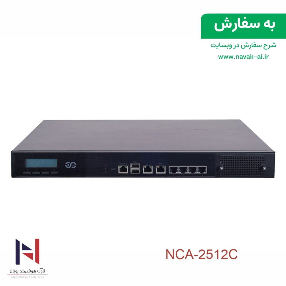 NCA-2512 - تصویر 4