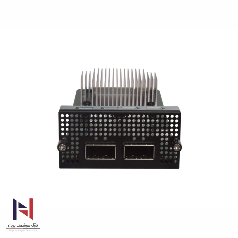 NCS2-IHM204
