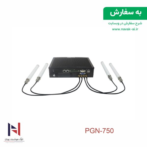 ماژول مودم 5G تعویض‌پذیر شرکت لنر PGN-750 | نسل جدید ارتباطات بحرانی - تصویر 4