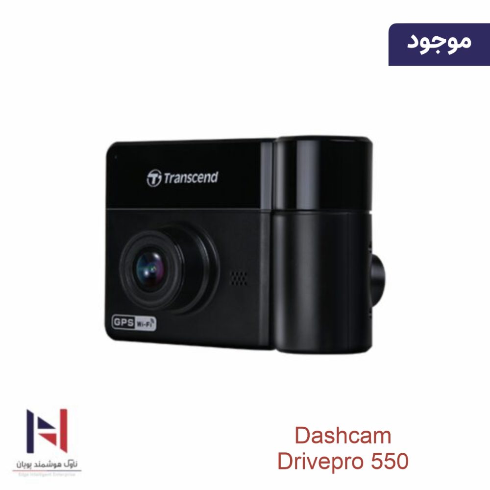 DrivePro 550 - تصویر 2