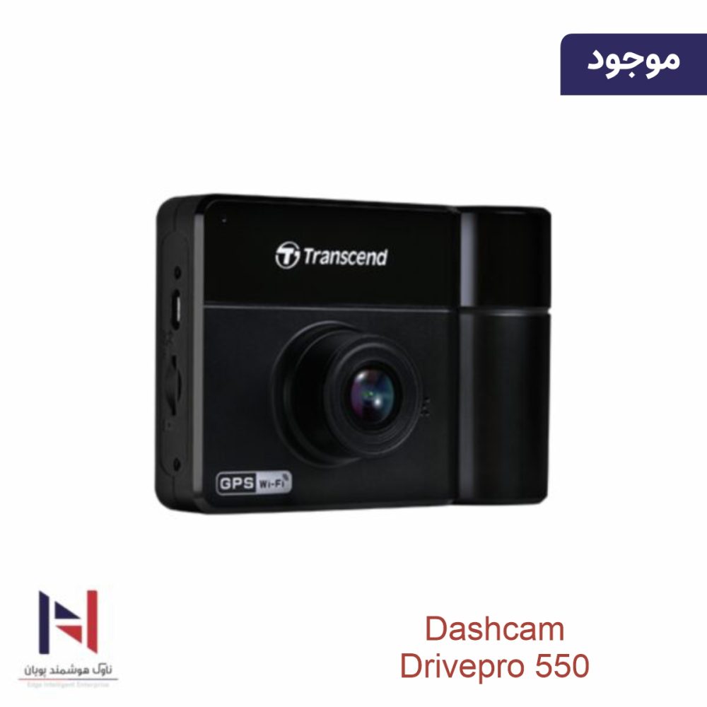 DrivePro 550 - تصویر 3