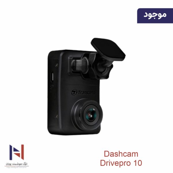 DrivePro 10 - تصویر 3