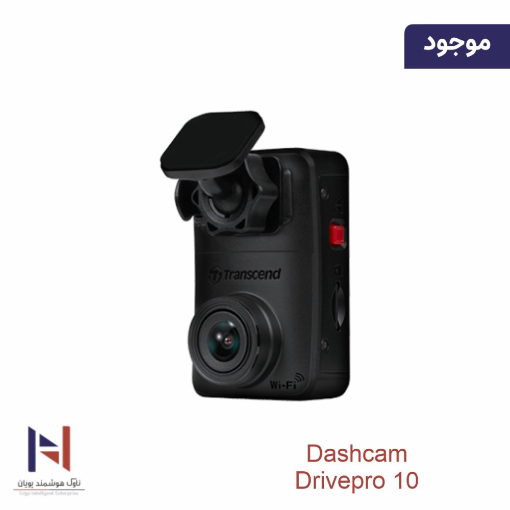 DrivePro 10 - تصویر 2