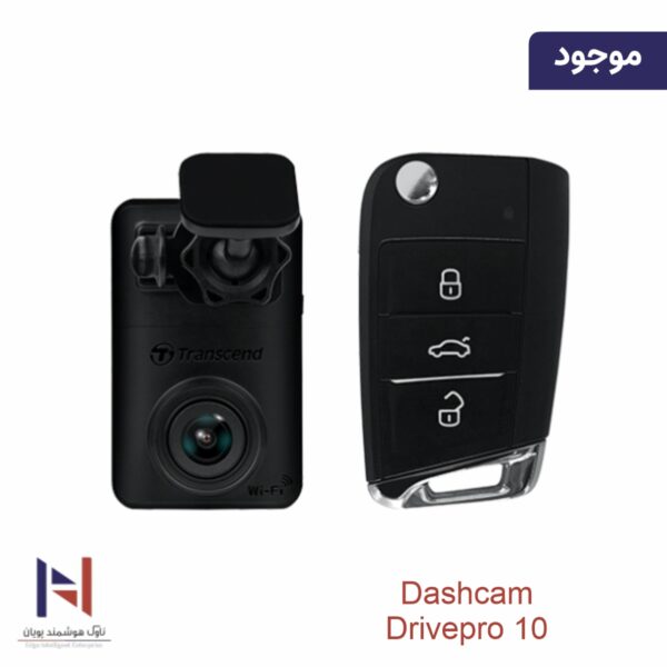 DrivePro 10 - تصویر 4