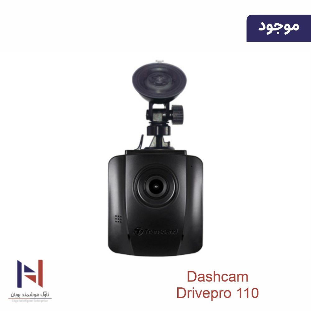 DrivePro 110 - تصویر 2