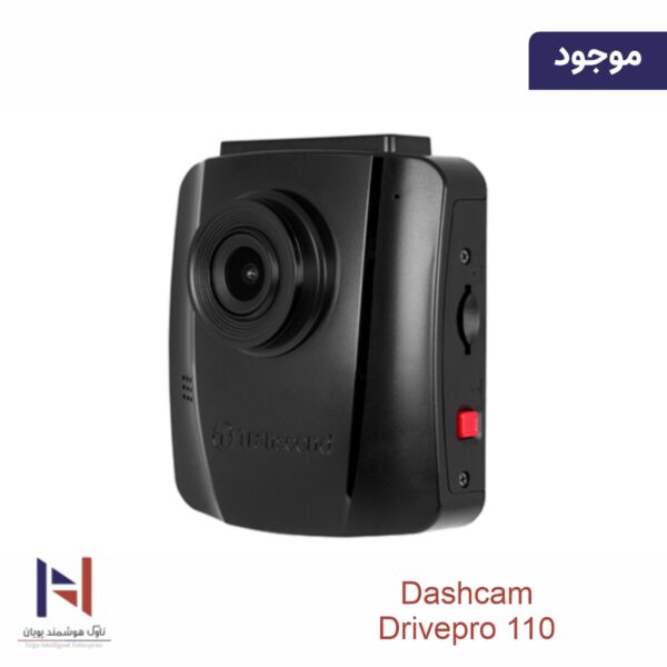 DrivePro 110 - تصویر 4