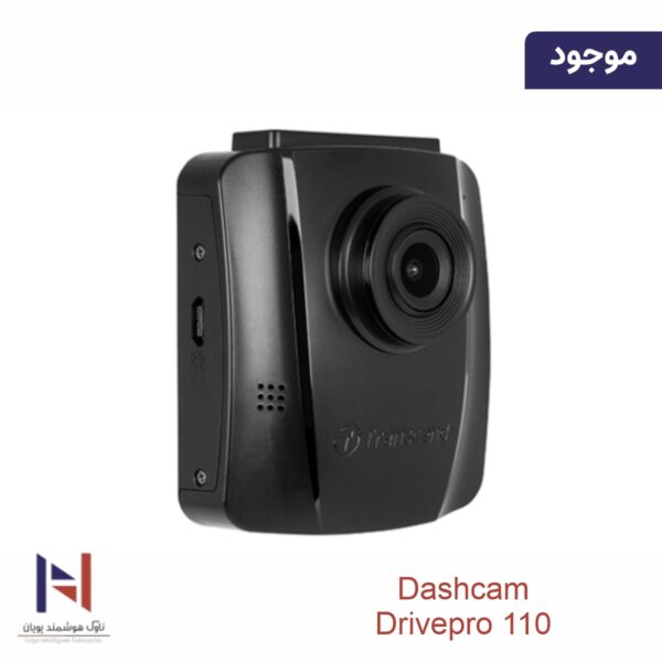 DrivePro 110 - تصویر 3