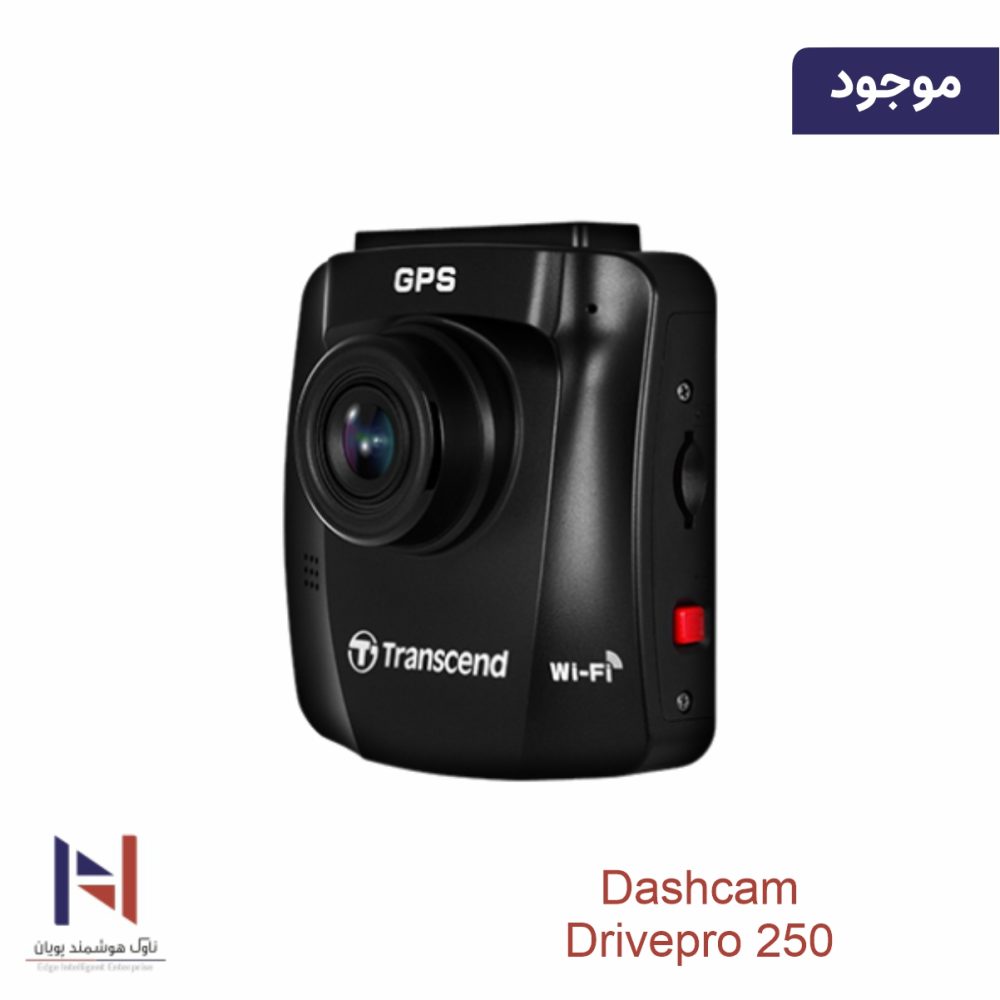 DrivePro 250 - تصویر 2