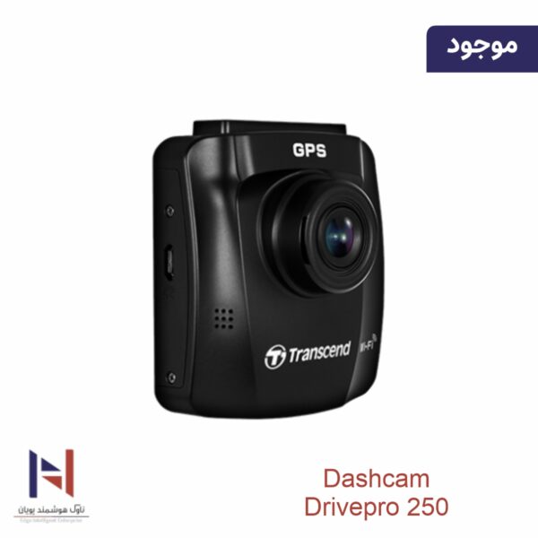 DrivePro 250 - تصویر 3