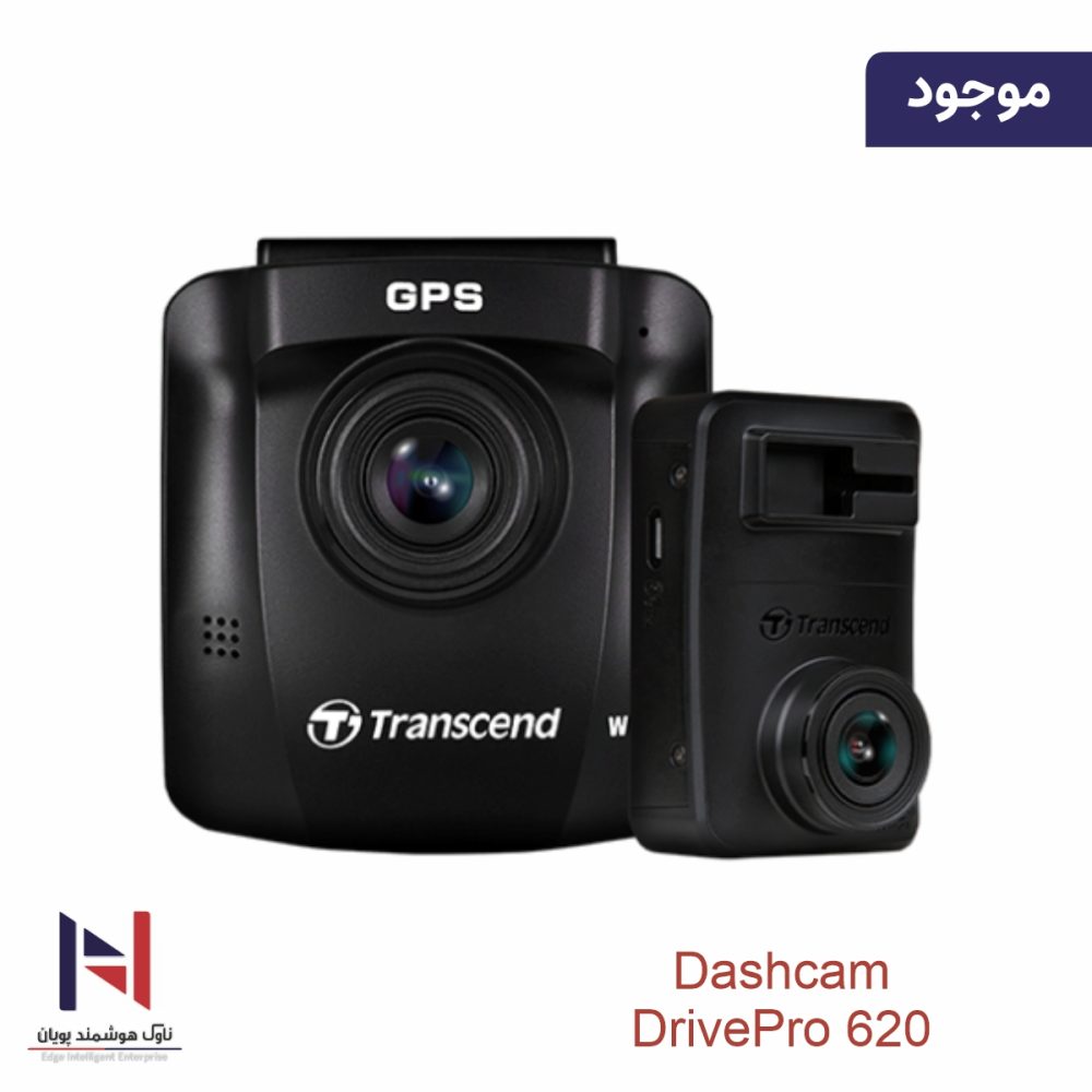 DrivePro 620