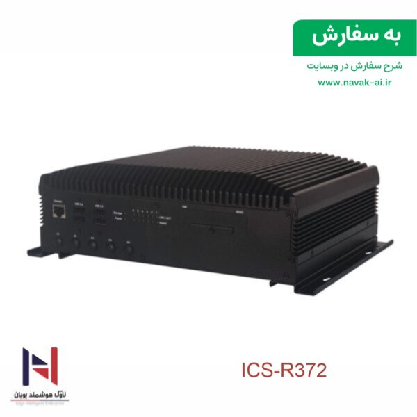 ICS-R372 - تصویر 3