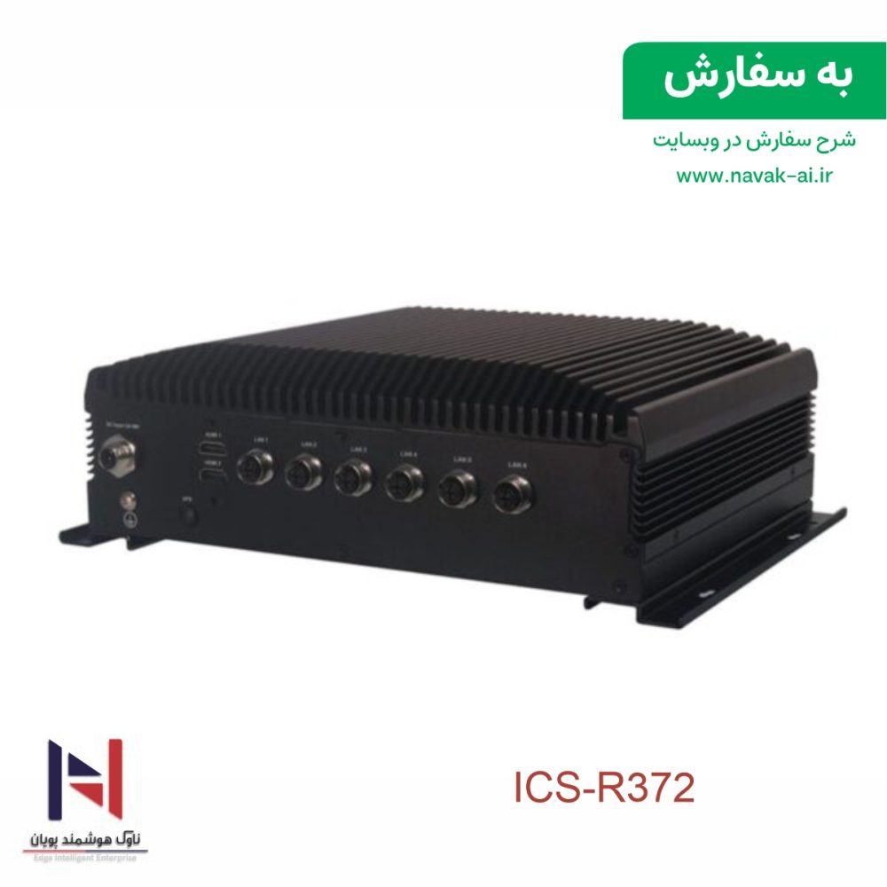 ICS-R372 - تصویر 2