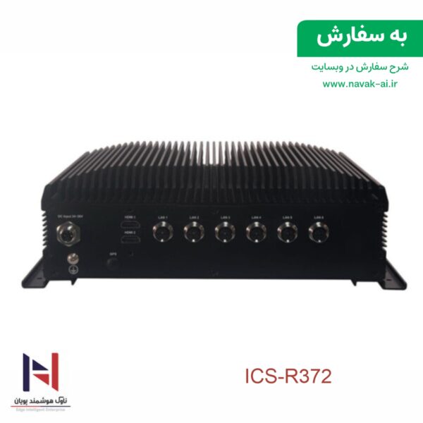 ICS-R372