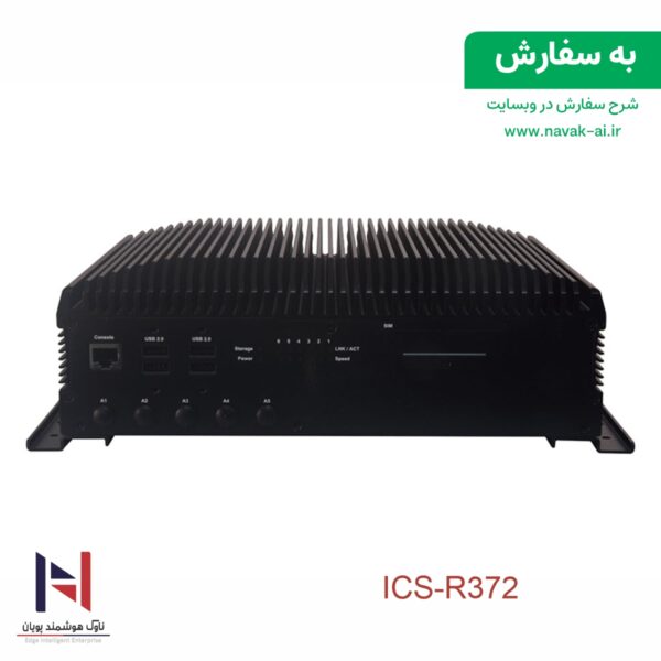 ICS-R372 - تصویر 4