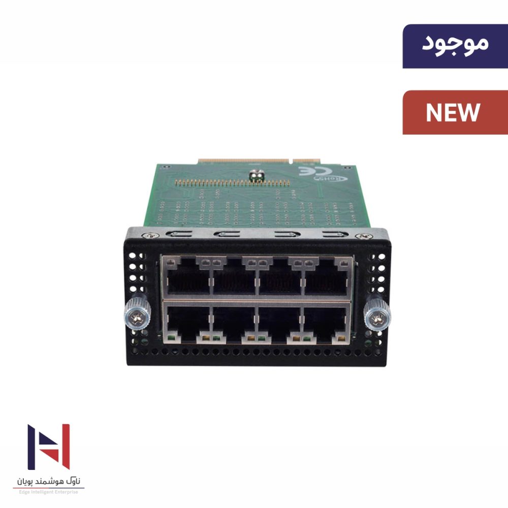 NCS2-IGM806