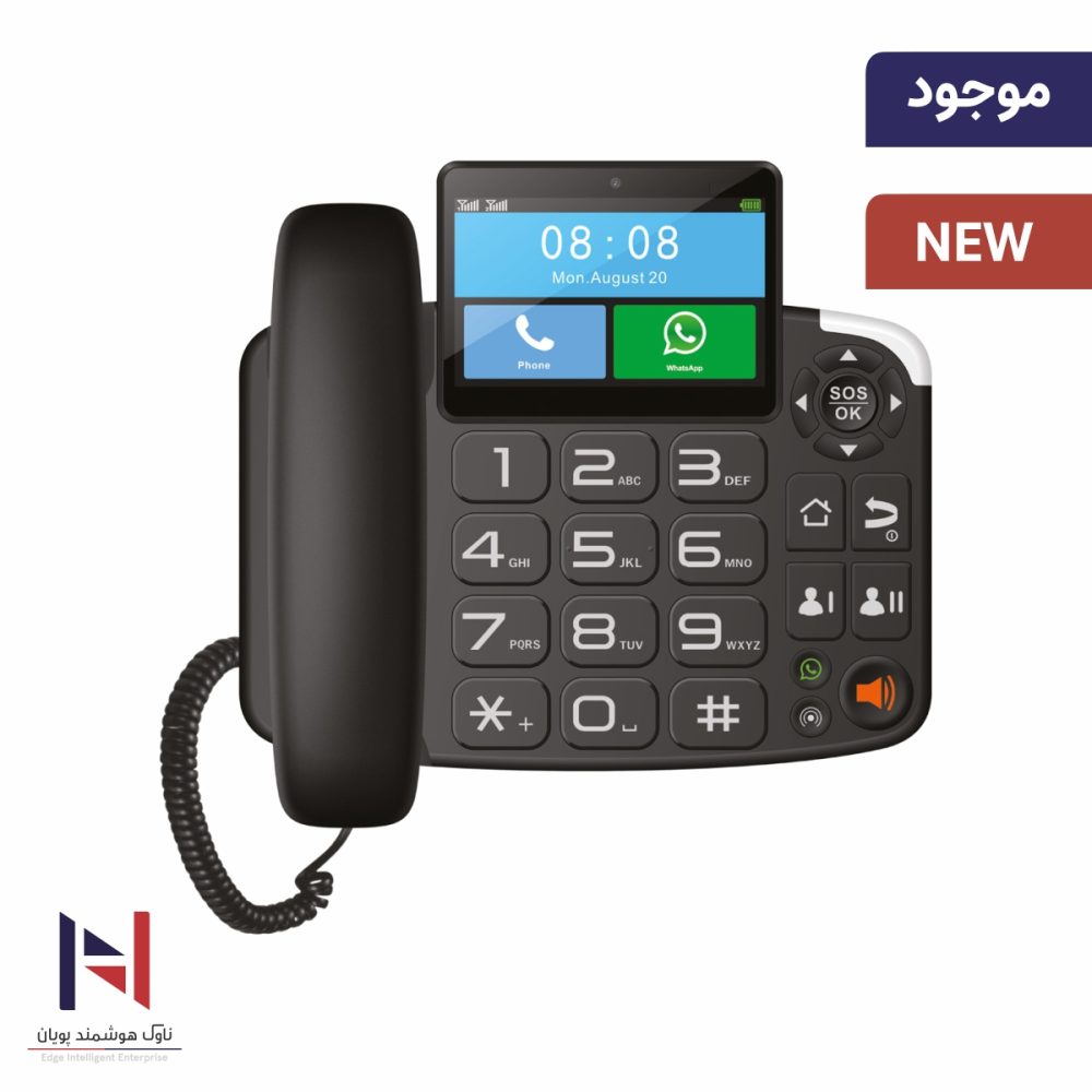Navak Tel NHP42D SE