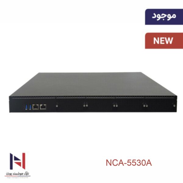 NCA-5530