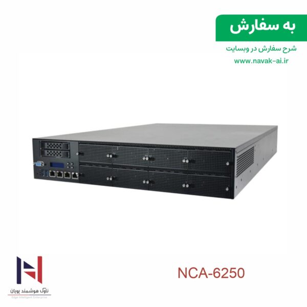 NCA-6250 - تصویر 3