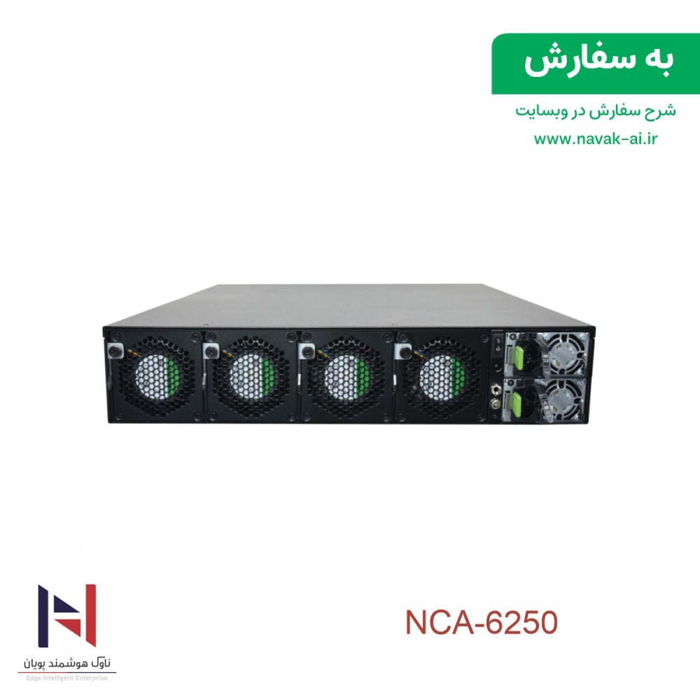 NCA-6250 - تصویر 2