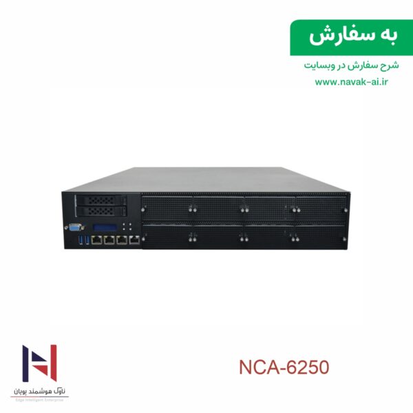 NCA-6250 - تصویر 4