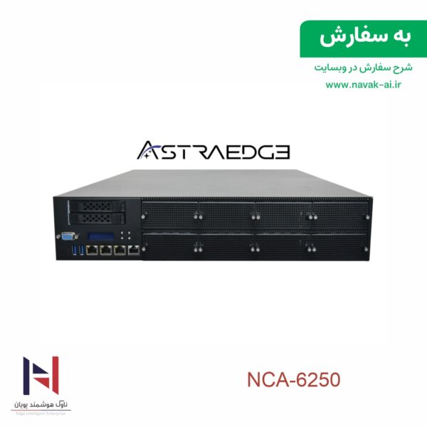 NCA-6250