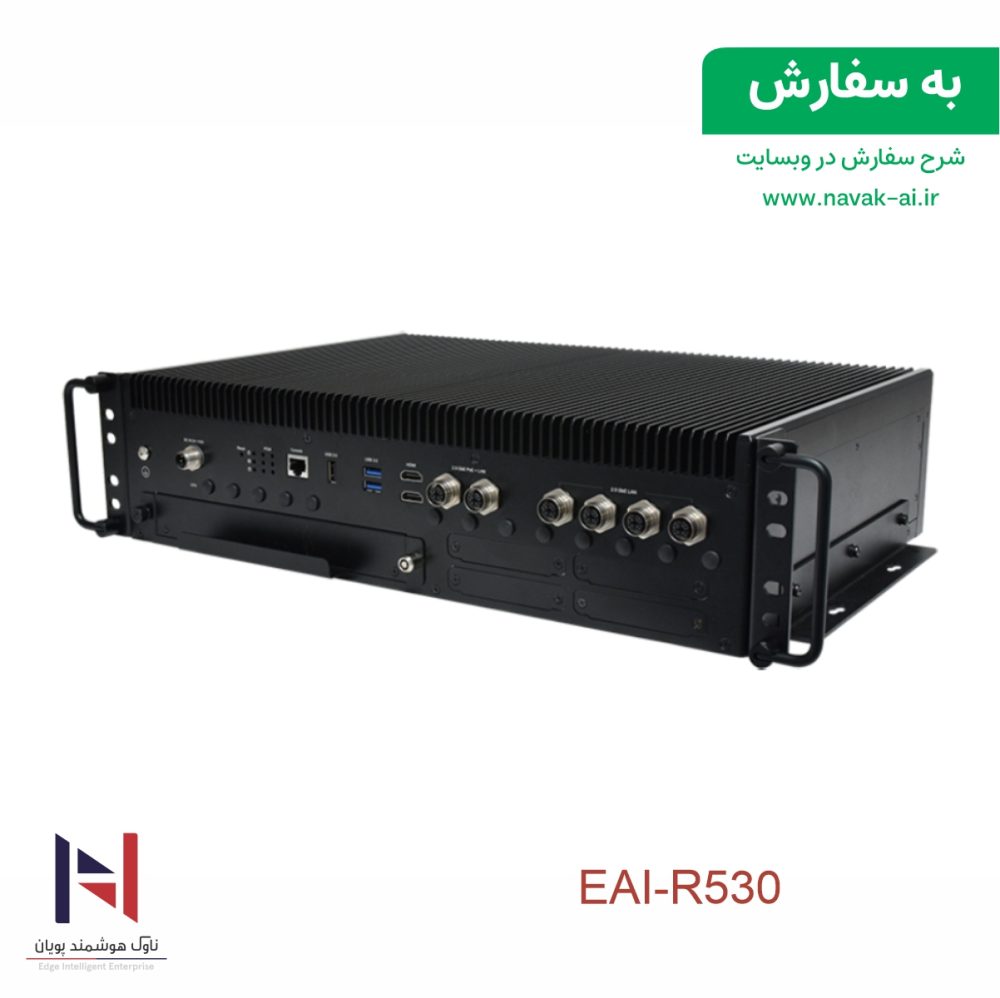 EAI-R530 - تصویر 3