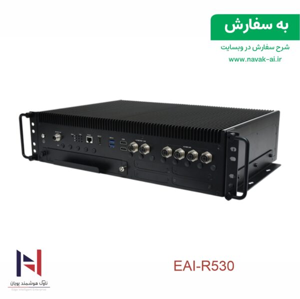 EAI-R530 - تصویر 3