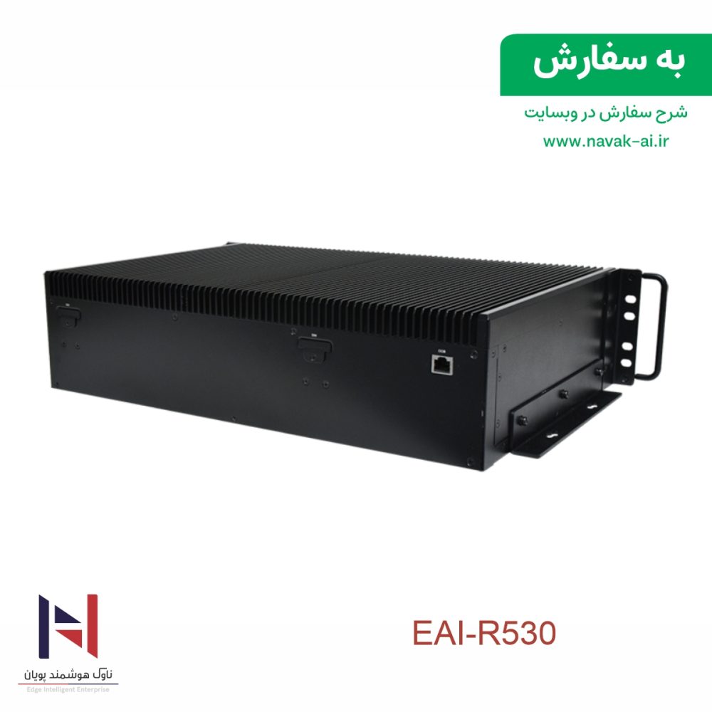 EAI-R530 - تصویر 2