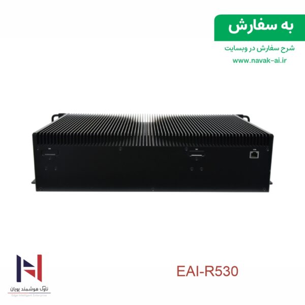 EAI-R530 - تصویر 4