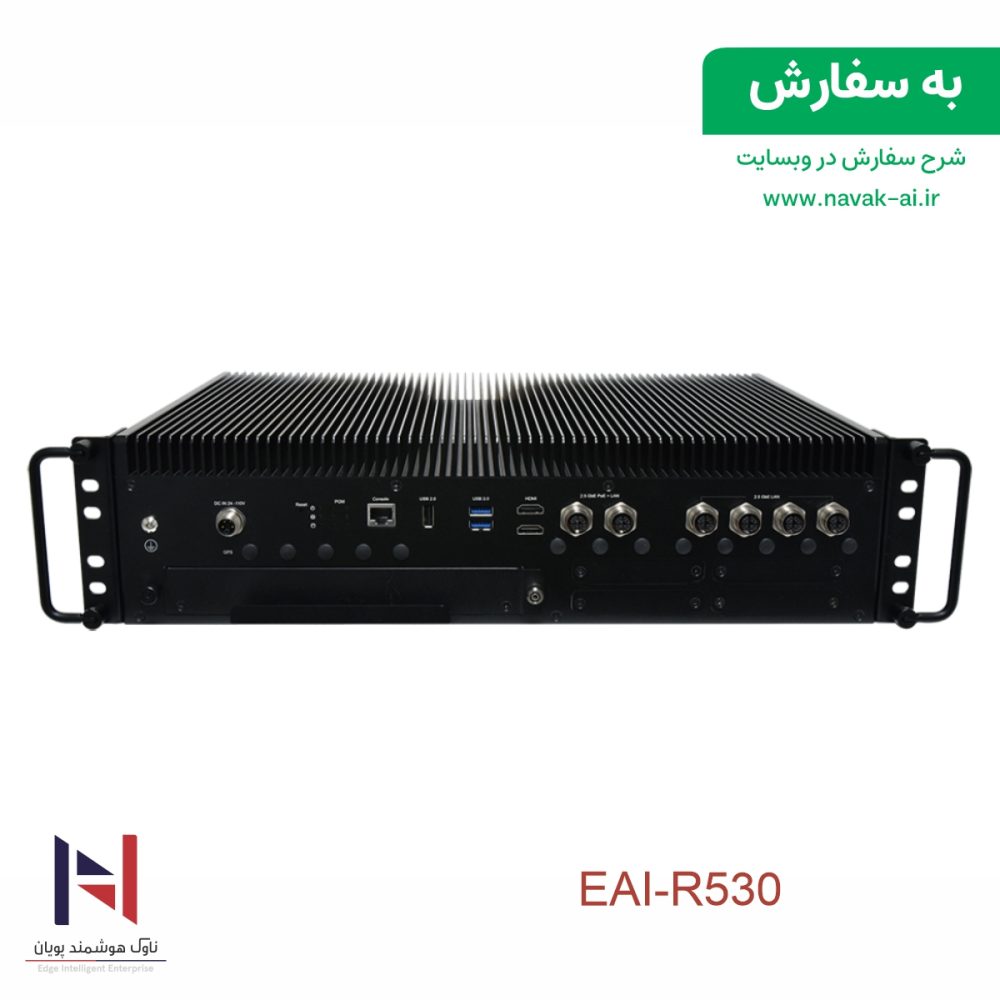EAI-R530
