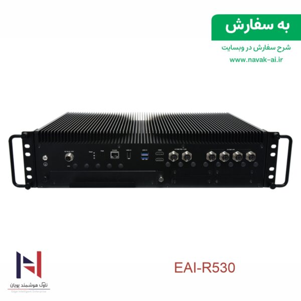 EAI-R530
