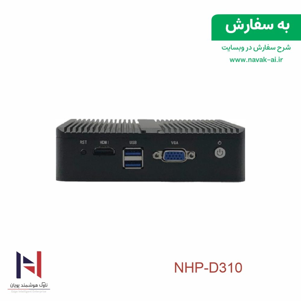 NHP-D310 - تصویر 2
