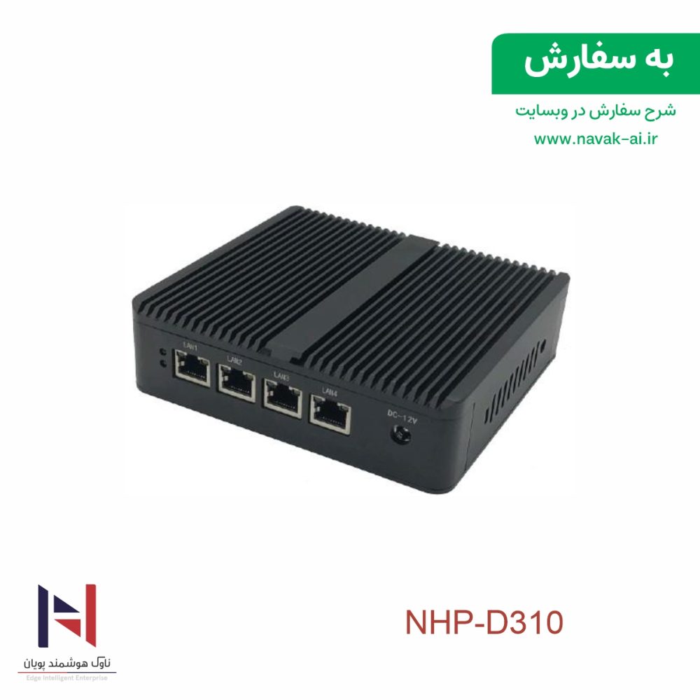 NHP-D310