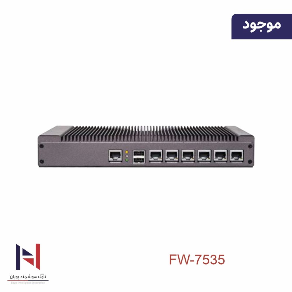 FW-7535