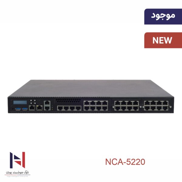NCA-5220