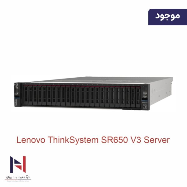 Lenovo ThinkSystem SR650 V3 Server