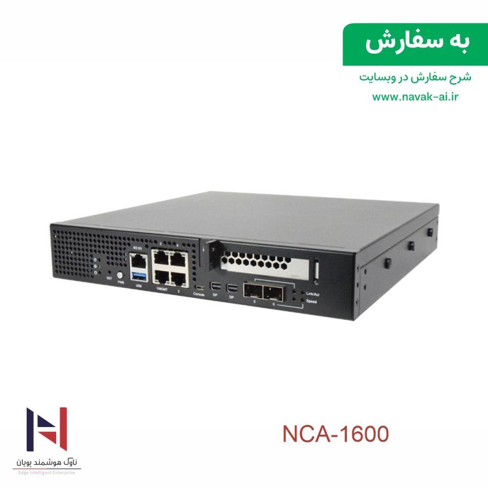 NCA-1600 - تصویر 3