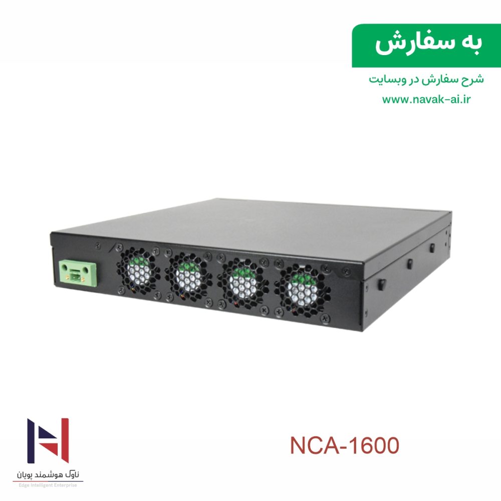 NCA-1600 - تصویر 2