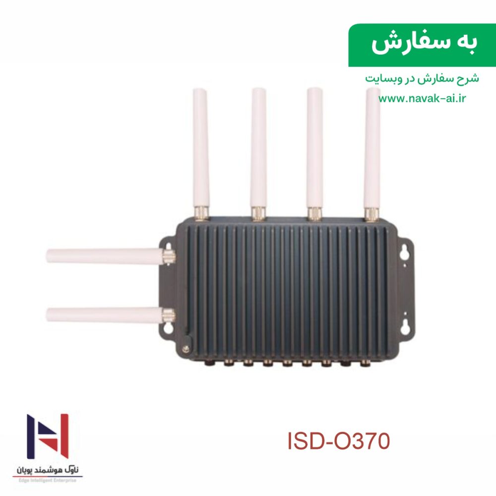 ISD-O370