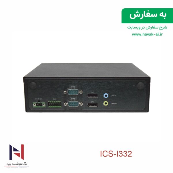 شبکه افزار امنیت صنعتی ICS-I332 | حفاظت از شبکههای OT و SCADA - تصویر 3