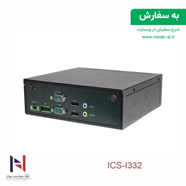 شبکه افزار امنیت صنعتی ICS-I332 | حفاظت از شبکههای OT و SCADA - تصویر 4